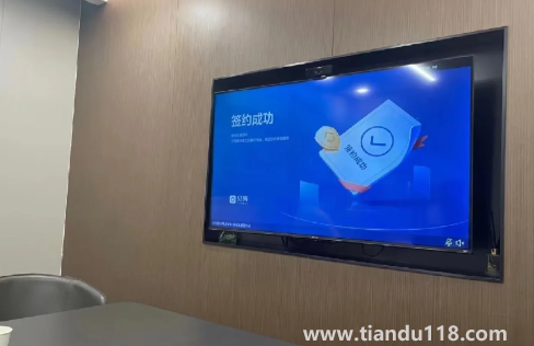 貝殼中介費(fèi)2.5可以?xún)?yōu)惠么3