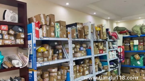 9519668是機(jī)器人嗎2