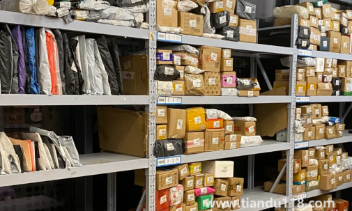 9519668接聽了沒事吧(快遞打電話不接會怎么樣)(圖3) 9519668接聽了沒事吧3