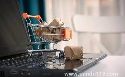 2022年雙十一第一波和第二波的產(chǎn)品一樣嗎(雙十一第一波買還是第二波買)(圖3) 2022年雙十一第一波和第二波的產(chǎn)品一樣嗎3