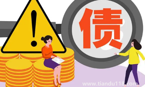 還沒(méi)買房就負(fù)債20萬(wàn)了正常嗎3