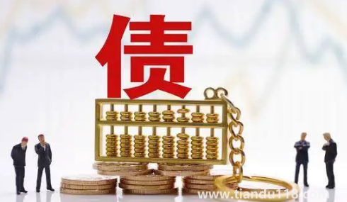 還沒(méi)買房就負(fù)債20萬(wàn)了正常嗎2