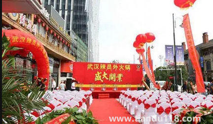 2023年1月24日宜做買賣生意嗎2