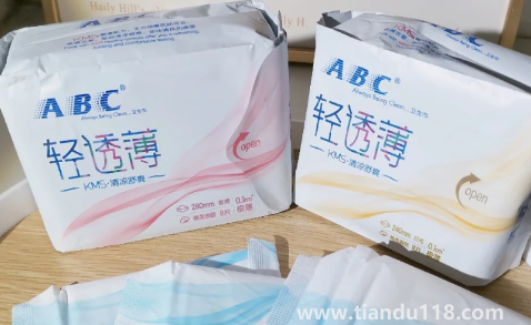 abc衛(wèi)生巾涼涼的會引起宮寒嗎（abc衛(wèi)生巾到底好不好）