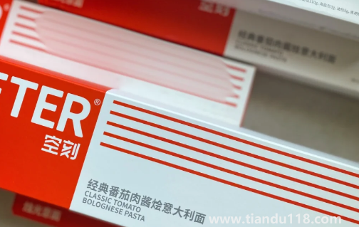 空刻意面到底好不好吃(空刻意面配料表)(圖3) 空刻意面到底好不好吃3