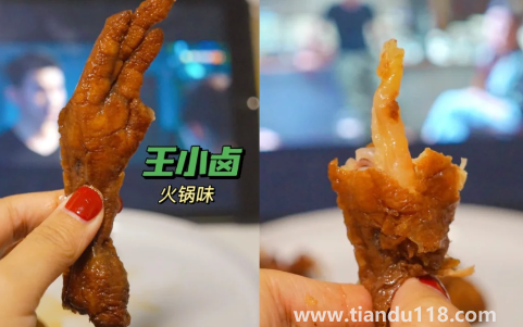 金廚娘虎皮鳳爪什么味道好吃5