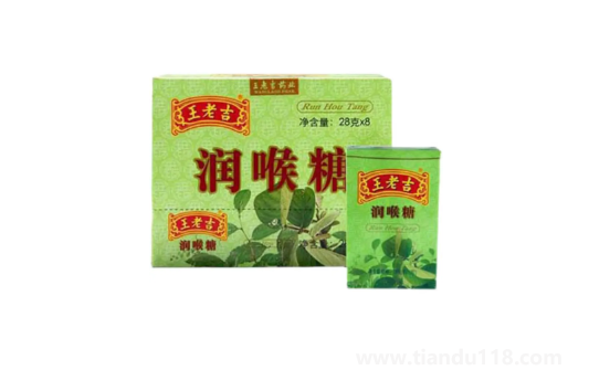 嗓子疼吃潤(rùn)喉糖有用嗎（嗓子疼怎么緩解）