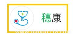 廣州單管核酸檢測在哪里查詢結(jié)果（核酸檢測報告時間）