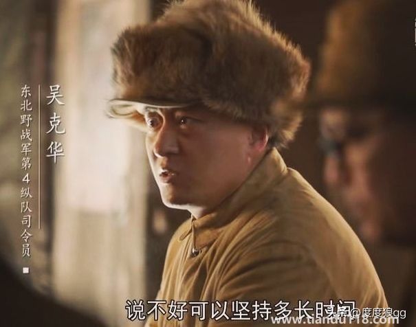 1945年我軍為何用縱隊(duì)編制？（解放軍為啥是縱隊(duì)）