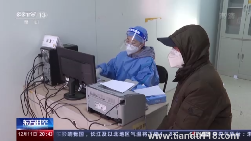 醫(yī)生打干擾素接診4000多人未感染（一線門(mén)診坐班表示無(wú)一例重癥）