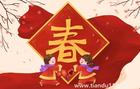 2023年大寒過(guò)后幾天是亂歲（為什么趕亂歲）
