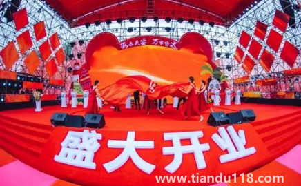 ?生肖兔2023年3月開業(yè)怎么樣（開業(yè)細節(jié)的注意事項有哪些）