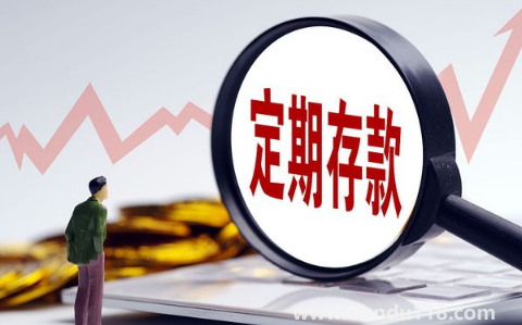 大額存單是不是每次購買時都要20萬起（大額存單必須是20萬嗎）