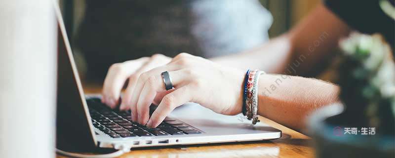 win7自動關(guān)機命令 win7自動關(guān)機如何設置(圖1) win7自動關(guān)機命令