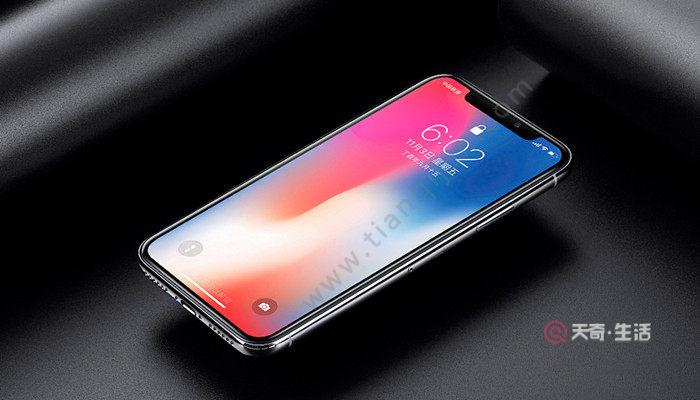 蘋果手機(jī)如何拼接照片 蘋果手機(jī)怎么拼接照片(圖2) 蘋果手機(jī)如何拼接照片