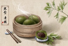 寒食古詩(shī)意思解釋和主題思想 《寒食》古詩(shī)的中心思想