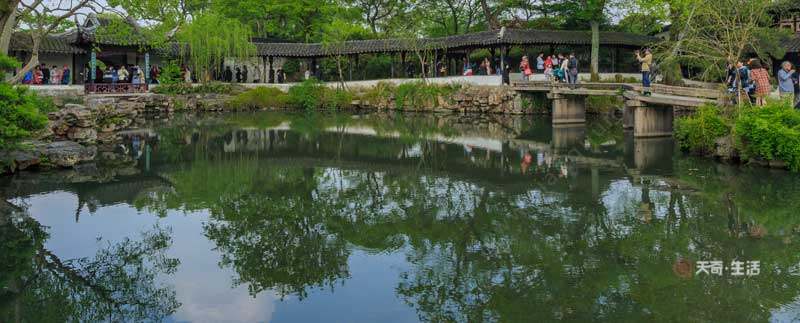 蘇州拙政園早晨幾點(diǎn)開(kāi)門(mén) 蘇州拙政園營(yíng)業(yè)時(shí)間(圖1) 蘇州拙政園早晨幾點(diǎn)開(kāi)門(mén)