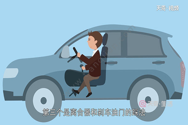 科目三一把過(guò)絕招