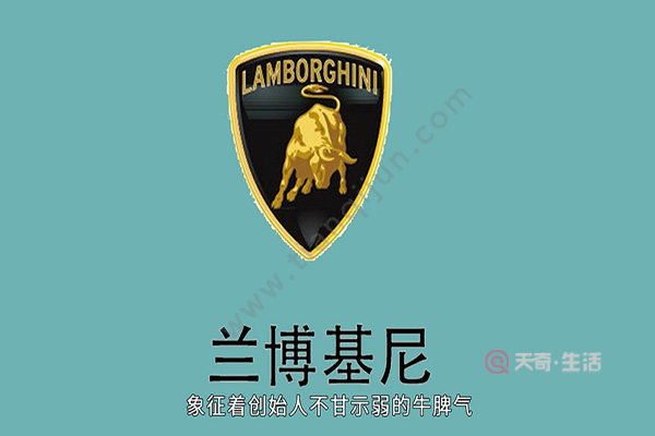汽車標(biāo)志大全及名字