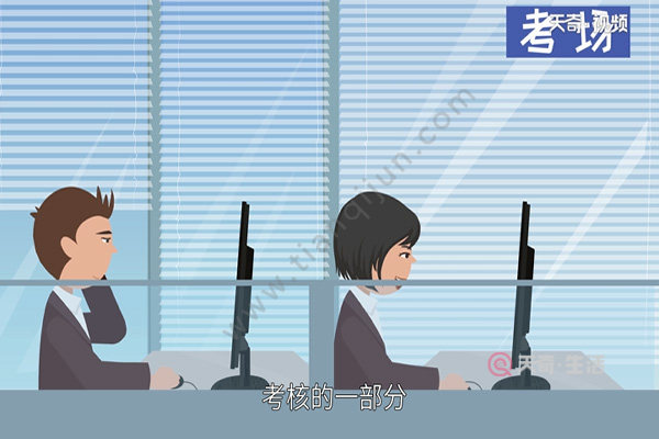 科目二考試內(nèi)容及合格標(biāo)準(zhǔn)