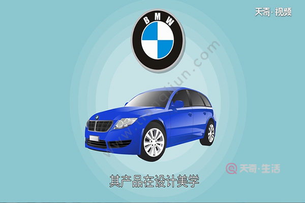 寶馬是哪個(gè)國(guó)家的品牌