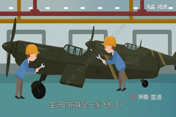 寶馬是哪個(gè)國(guó)家的品牌