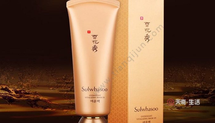 雪花秀的睡眠面膜怎么用 雪花秀的睡眠面膜效果怎么樣(圖4) 雪花秀的睡眠面膜怎么用