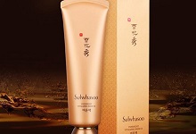 雪花秀的睡眠面膜怎么用 雪花秀的睡眠面膜效果怎么樣