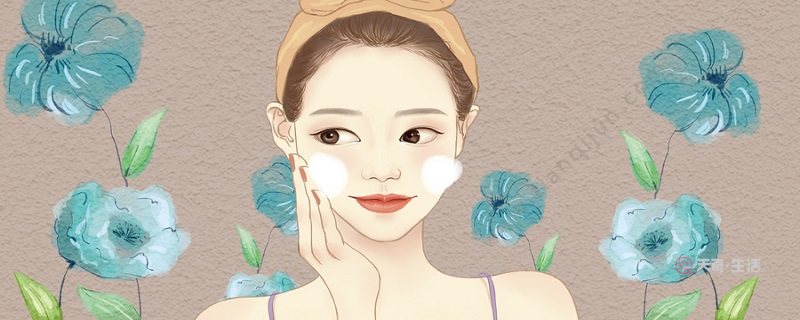 海藍之謎面霜怎么用 精華液的正確使用方法(圖1) 海藍之謎面霜怎么用