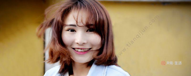 維生素e加蘆薈膠敷臉有什么功效 維生素e和蘆薈膠混合敷臉的作用(圖1) 維生素e加蘆薈膠敷臉有什么功效