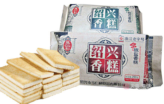 紹興值得帶走的特產