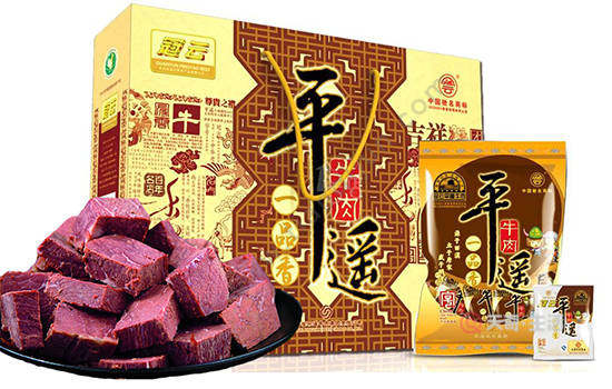 晉中有哪些特產(chǎn)